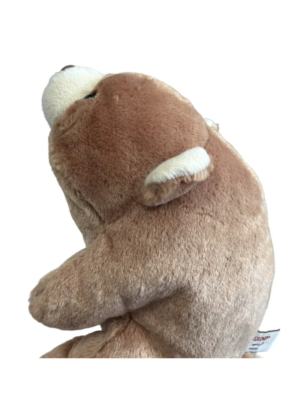 Gund vintage 1980
